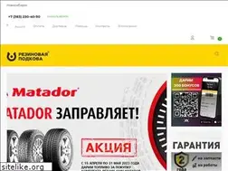 Sites similar to r-podkova.ru