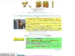 Sites similar to r-produce.com