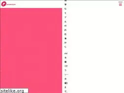 Sites similar to r-promotion.tokyo