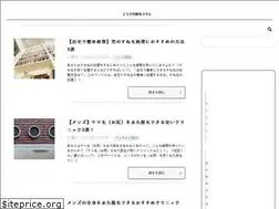 Sites similar to r-radionetwork.net