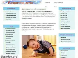 Sites similar to r-rech.ru