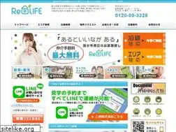Sites similar to r-rent.co.jp