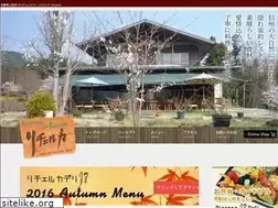 Sites similar to r-ricerca.com
