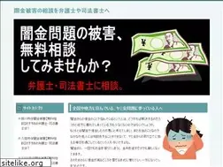 Sites similar to r-road.jp