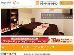 Sites similar to r-room.net