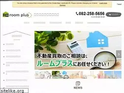 Sites similar to r-roomplus.com