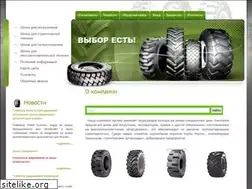 Sites similar to r-s-group.ru