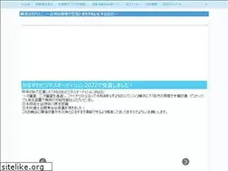 Sites similar to r-s-n.jp