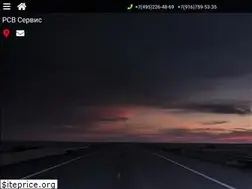 Sites similar to r-s-v.ru