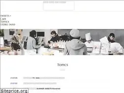 Sites similar to r-sb.jp