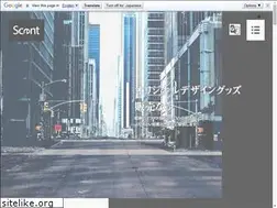 Sites similar to r-scent.jp