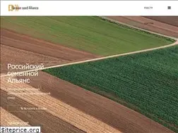 Sites similar to r-seed-a.ru