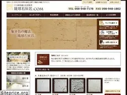 Sites similar to r-sekkaigan.com