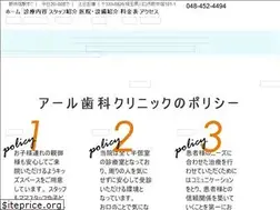 Sites similar to r-shika-a.com