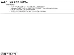 Sites similar to r-ship2.jp