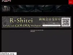 Sites similar to r-shitei.net