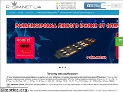 Sites similar to r-sim.net.ua