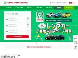 Sites similar to r-sinoka.co.jp