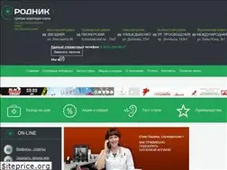 Sites similar to r-sluh.ru