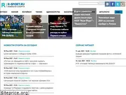 Sites similar to r-sport.ru