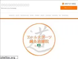 Sites similar to r-sports-acp.jp