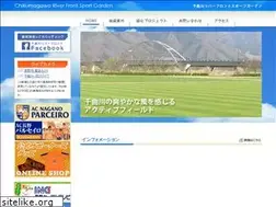 Sites similar to r-sportsgarden.com