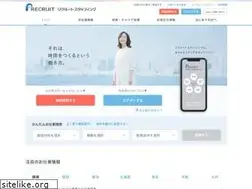 Sites similar to r-staffing.co.jp