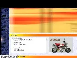 Sites similar to r-stage.com