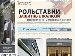 Sites similar to r-stavni.ru