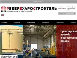 Sites similar to r-stroitel.ru