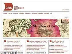 Sites similar to r-studies.org
