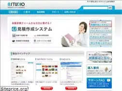 Sites similar to r-studio.net