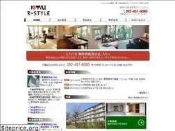 Sites similar to r-style-baibai.net
