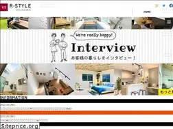 Sites similar to r-style-home.jp