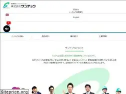 Sites similar to r-suntech.com