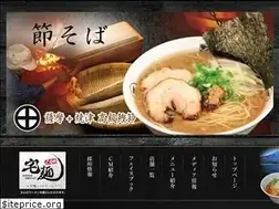 Sites similar to r-taizan.com