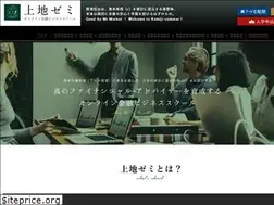 Sites similar to r-takuhai.com