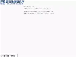 Sites similar to r-tatsumi.com