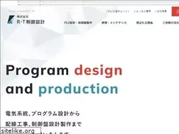 Sites similar to r-tcontrol.com