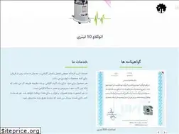 Sites similar to r-te.ir