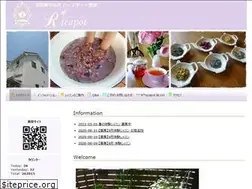 Sites similar to r-teapot.com