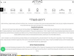 Sites similar to r-tec.co.il