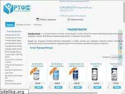 Sites similar to r-tf.ru