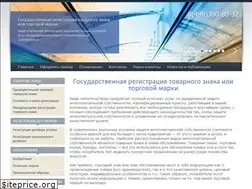 Sites similar to r-tm.ru