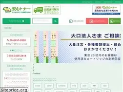 Sites similar to r-toner.com