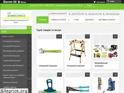 Sites similar to r-tools.com.ua