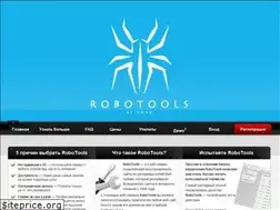 Sites similar to r-tools.org
