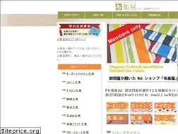 Sites similar to r-toporoshi.com