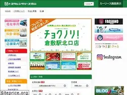 Sites similar to r-toyota-oka.co.jp