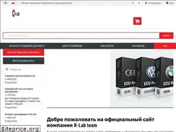 Sites similar to r-tun.com